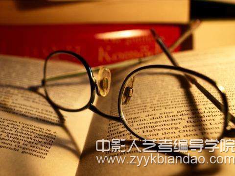 編導(dǎo).jpg