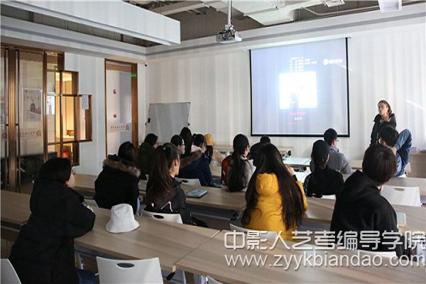 廣播電視編導培訓