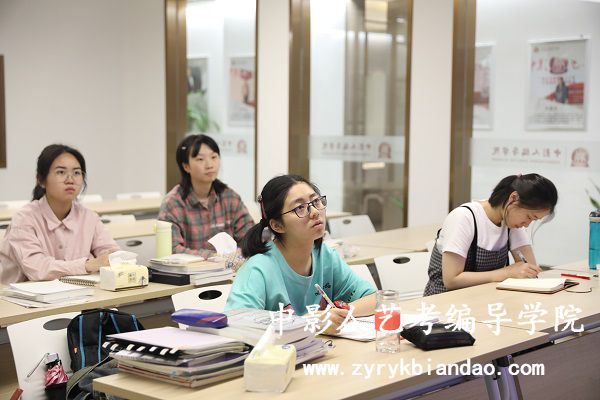 影視編導藝考