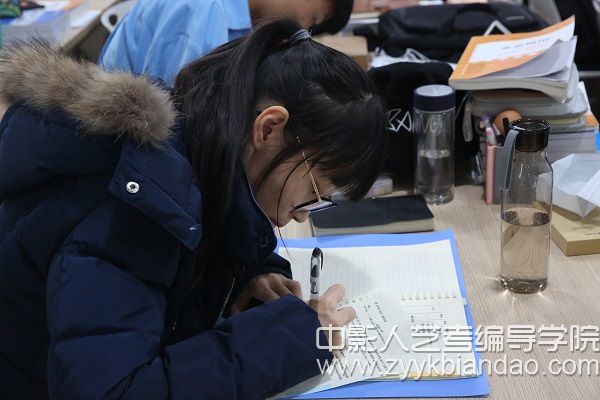 節目策劃