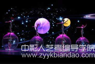 節(jié)目策劃2.jpg
