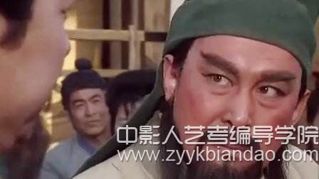 《三國演義》近景.jpg