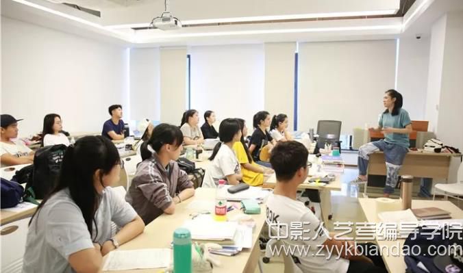 影視編導視聽語言