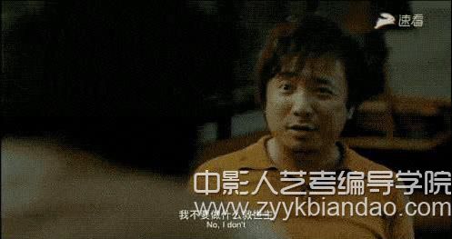 《我不是藥神》黃色調