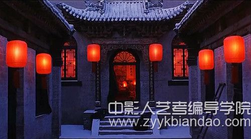 視聽語言色彩《大紅燈籠高高掛》.jpg