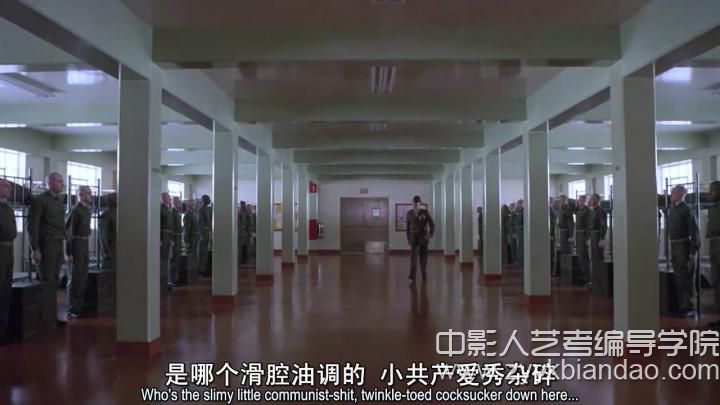編導培訓