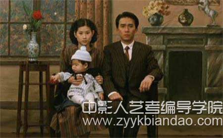 《悲情城市》靜態構圖
