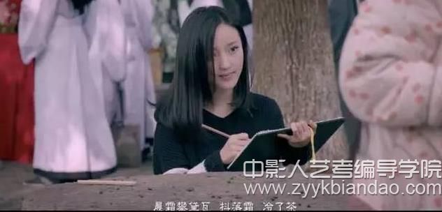 視聽語言分析《情書》.jpg
