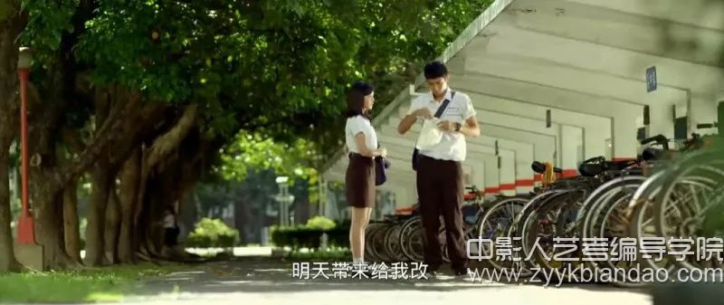 編導培訓11.webp.jpg