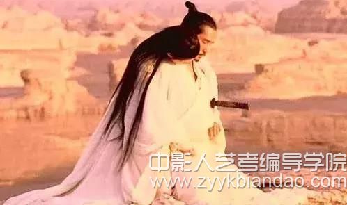 視聽語言全景《英雄》.jpg