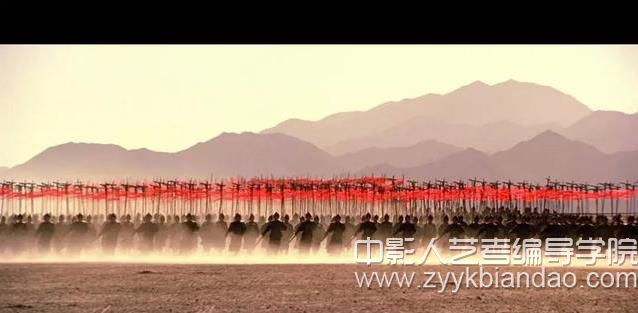 視聽語言遠景《英雄》.jpg