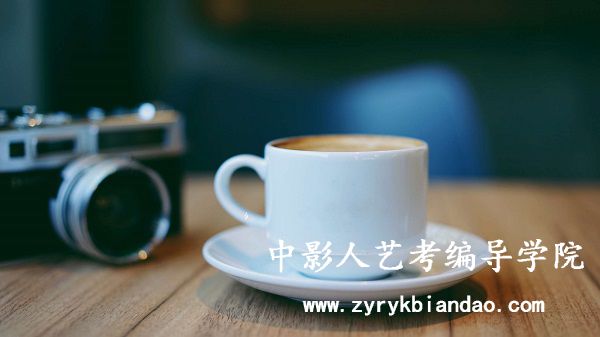 視聽語言