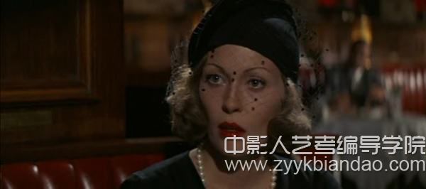 電影《唐人街》