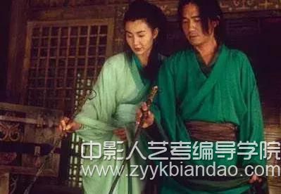 視聽語言中景《英雄》.jpg