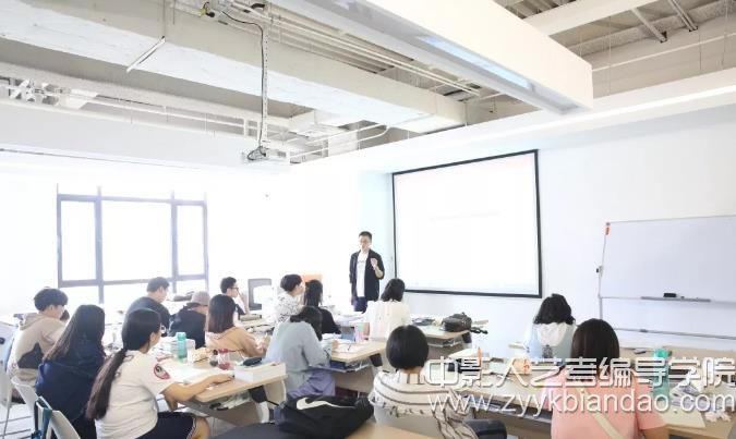 中影人藝考編導課堂