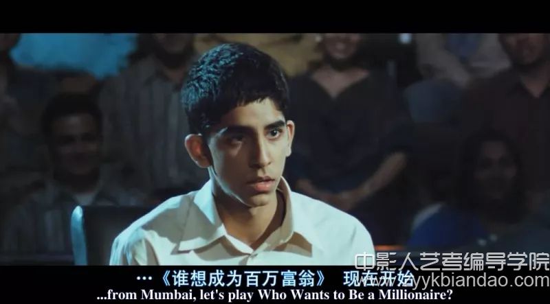 貧民窟的百萬富翁1.webp.jpg