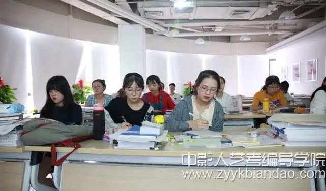 中影人藝考編導(dǎo)課堂.jpg