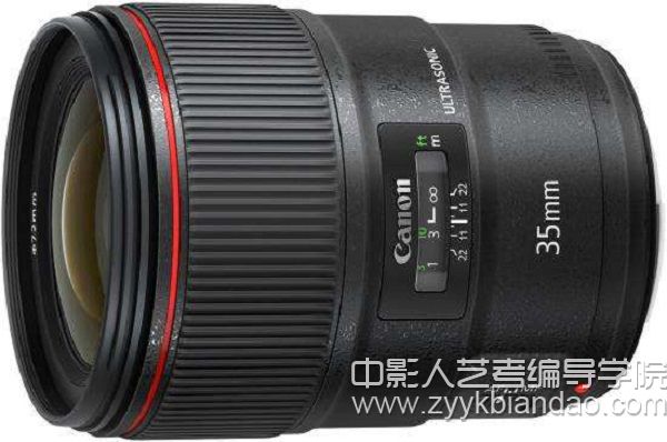 35mm鏡頭