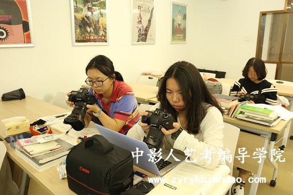 攝影藝考圖片分析