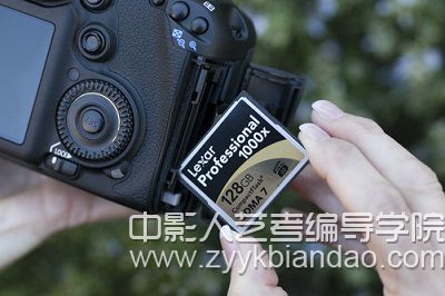 相機儲存卡