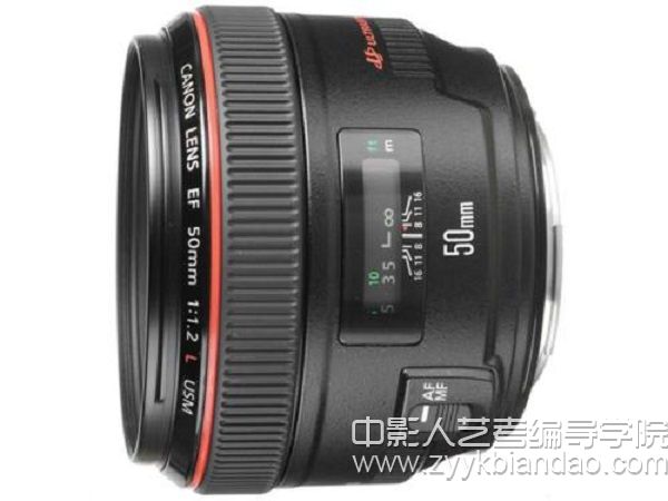 50mm鏡頭