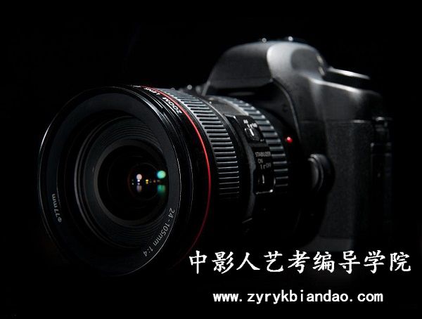 攝影技巧