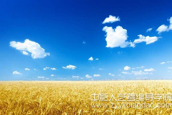 藍天