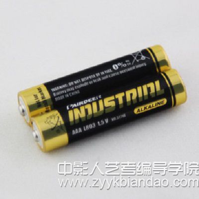 AA堿性電池