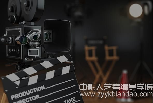 新聞采訪與編輯