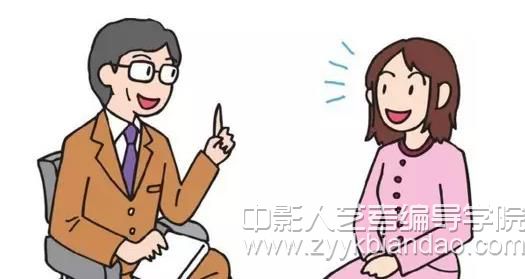 新聞采訪技巧.jpg