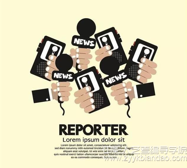新聞采訪.jpg