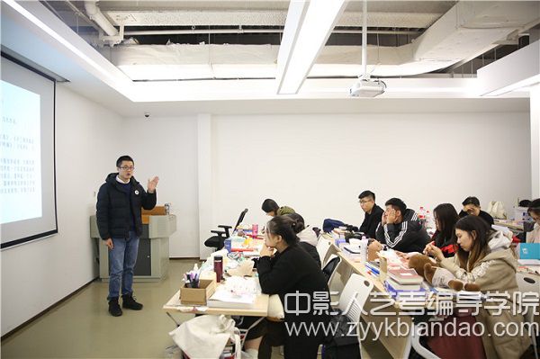 新聞編輯