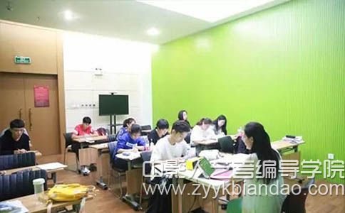 中影人藝考編導學院課堂