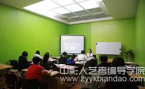 中影人藝考編導學院課堂 (7).jpg