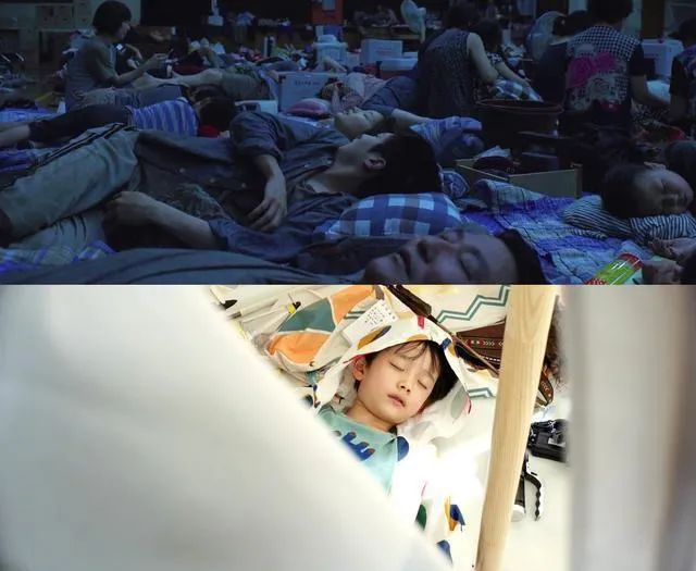 《寄生蟲》
