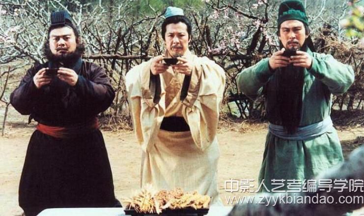 《三國演義》影視音樂.jpg