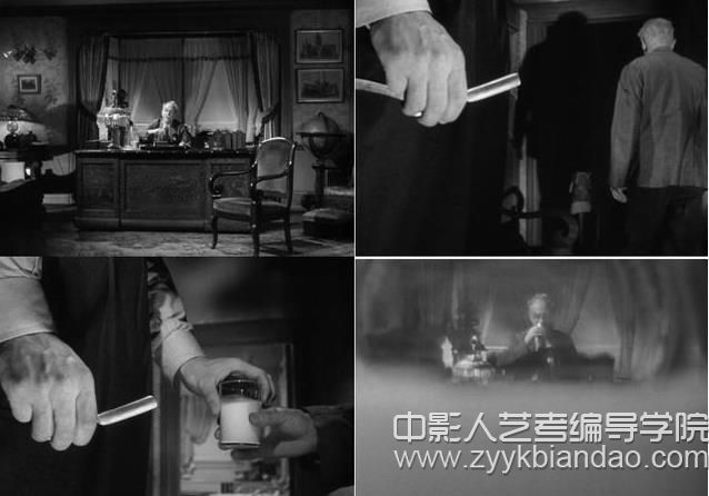 《愛德華大夫》剃須刀畫面.jpg