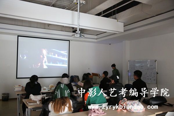 編導培訓