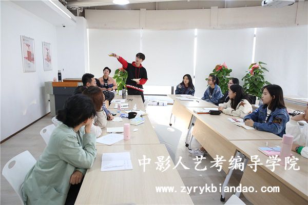 編導(dǎo)聯(lián)考成績