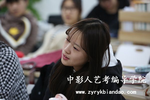 編導(dǎo)是什么