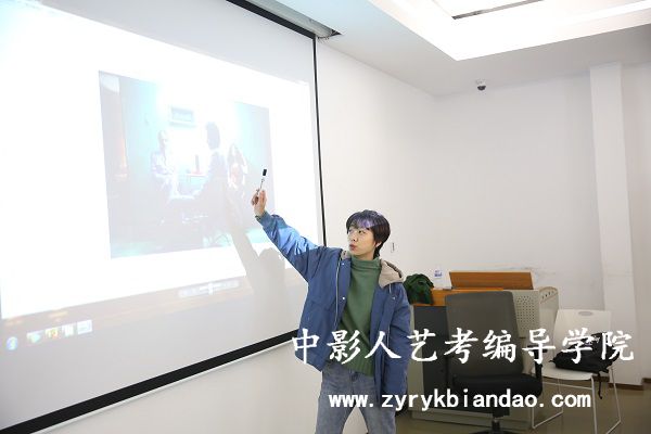 電視節目分析方法