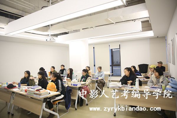 編導培訓機構