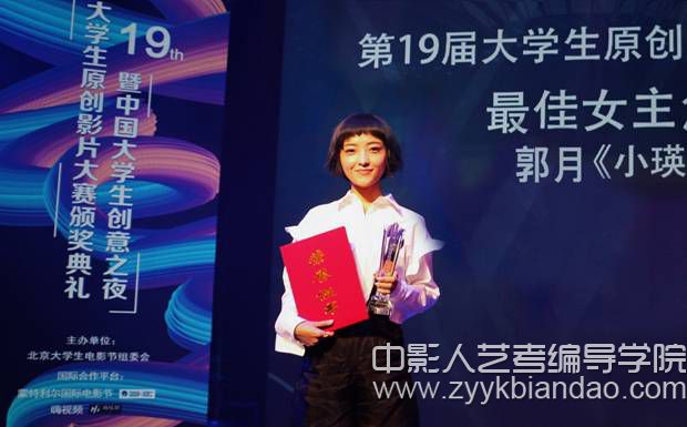 編導培訓2.jpg