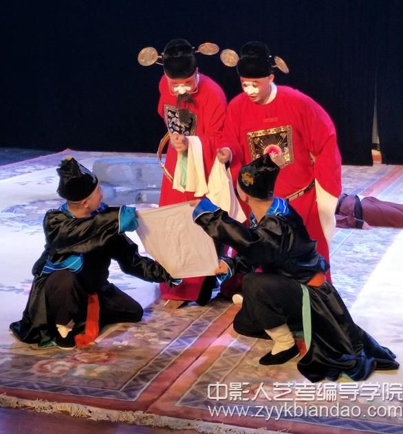 編導培訓（中國戲曲學院《雙官譜》）3.jpg