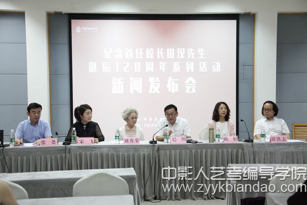 影視編導培訓.jpg