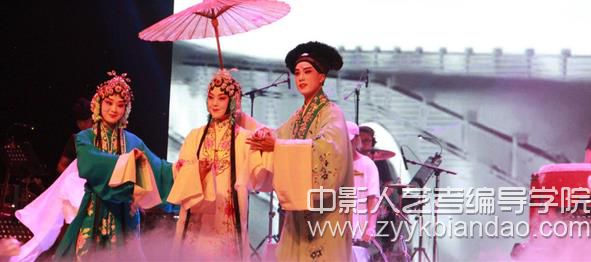 中國戲曲學(xué)院（校園歌手大賽）.jpg