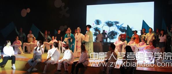 中國戲曲學(xué)院（校園歌手大賽）1.jpg