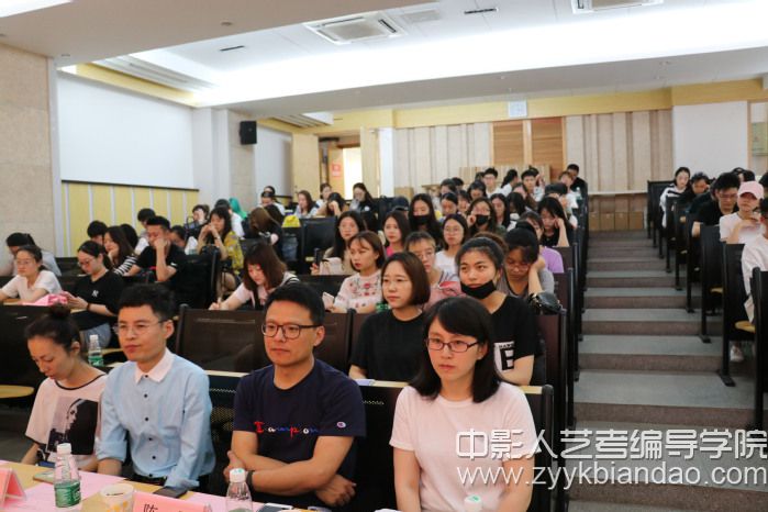 編導培訓2.jpg