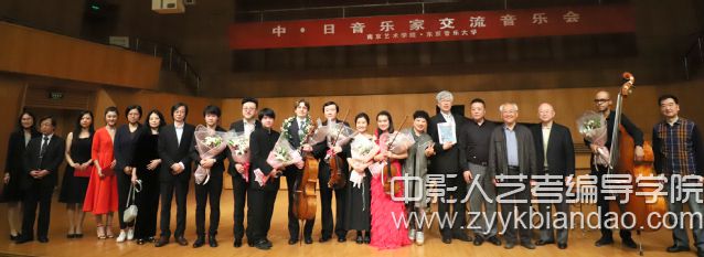 編導培訓（南京藝術學院中日音樂家交流會）3.jpg