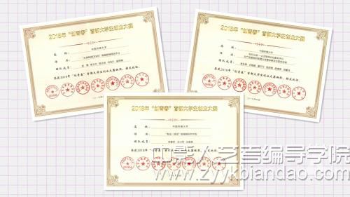 編導培訓7.jpg